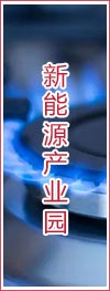 sy_item2