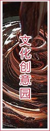 sy_item3